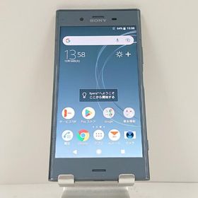 Xperia XZ1 SOV36 au ムーンリットブルー 送料無料 即決 本体 c15997