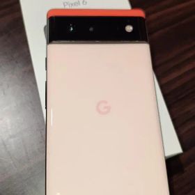 Pixel6 128GB ピンク(Kinda Coral)