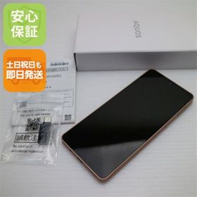 アクオス(AQUOS)の超美品 SIMフリー AQUOS sense6s SH-RM19s ライトカッパー M444(スマートフォン本体)