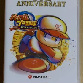 Switch 新品 パワプロ2024-2025 30th ANNIVERSARY