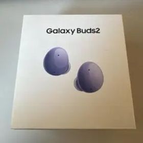 Galaxy Buds2 Lavender