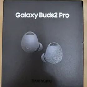Galaxy buds2 Pro 海外製品 新品未使用