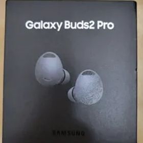 Galaxy buds2 Pro 海外製品 新品未使用