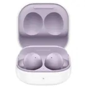 Galaxy Buds2 ラベンダー 本体カバーセット