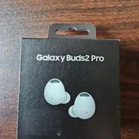Galaxy Buds2 Pro