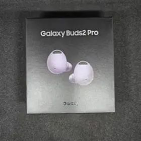 Galaxy Buds2 Pro パープル