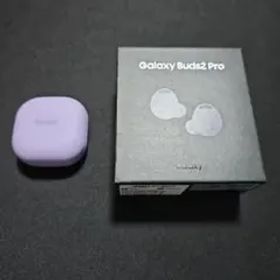 Galaxy Buds2 Pro ラベンダー