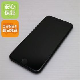 アイフォーン(iPhone)の超美品 SIMフリー iPhone SE 第2世代 128GB ブラック M555(スマートフォン本体)