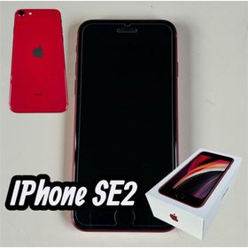 アイフォーン(iPhone)のiPhoneSE2 64GB SIMフリー レッド 箱付き 充電器・ケーブルなし(スマートフォン本体)