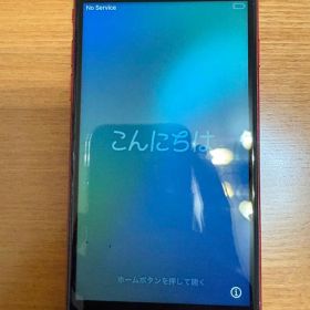 iPhone SE 第二世代