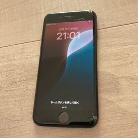 iPhoneSE 第2世代 64GB（ブラック）