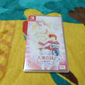 【未開封】天使の詩～白き翼の祈り～ Nintendo Switch