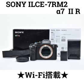 ソニー SONY ILCE-7RM2 α7R II ミラーレス一眼カメラ
