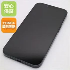 美品 SIMフリー iPhone 16e 256GB ブラック スマホ APPLE 即日発送 土日祝発送OK 05000