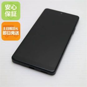 新品同様 Xperia Ace III SO-53C ブラック スマホ 白ロム 土日祝発送OK 08000