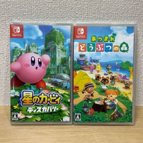 ニンテンドースイッチ(Nintendo Switch)のあつまれ どうぶつの森＆星のカービィ ディスカバリー(家庭用ゲームソフト)