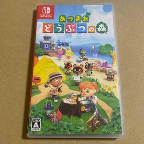ニンテンドウ(任天堂)のあつまれ どうぶつの森 switch(家庭用ゲームソフト)