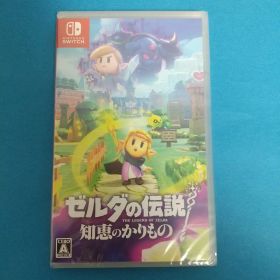 ニンテンドースイッチ ソフト ゼルダの伝説 知恵のかりもの 新品 未開封