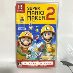 スーパーマリオメーカー2