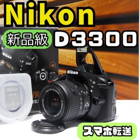 ニコン(Nikon)の⭐️美品⭐️Nikon D3300 標準レンズキット スマホ転送可能 一眼レフ(デジタル一眼)