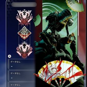 s11.13 アリーナプレデター ps限定 | APEX Legendsのアカウントデータ、RMTの販売・買取一覧