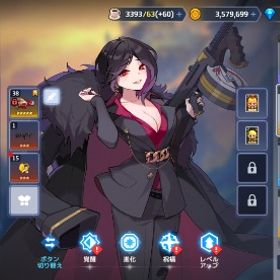 コラボキャラ欲しい人必見、引退 | ガデテル(ガーディアンテイルズ)のアカウントデータ、RMTの販売・買取一覧