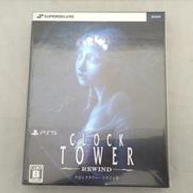 PS5ソフト クロックタワー・リワインド DELUXE EDITION SUPERDELUXE