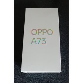 OPPO A73 CPH2099 ネービーブルー 未開封(スマートフォン本体)