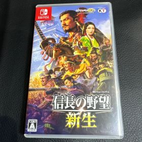 信長の野望 新生 Nintendo Switch