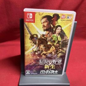 ニンテンドースイッチ 信長の野望・新生 with パワーアップキット