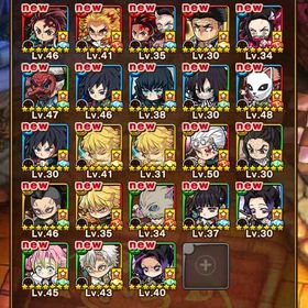 2995石 鬼滅の刃コラボコンプ | ポコダン(ポコロンダンジョンズ)のアカウントデータ、RMTの販売・買取一覧