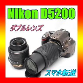 ♥ Nikon D5200 Wレンズ 一眼レフ スマホ転送 レアなブロンズカラー