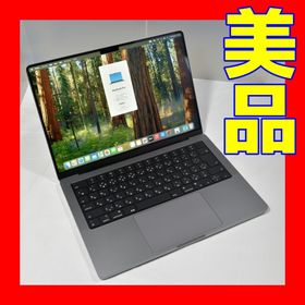 アップル(Apple)の美品 Mac book pro M1 pro 32GB 512GB 電池100％(ノートPC)