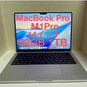 マック(Mac (Apple))のMacBook Pro M1Pro 32GB 1TB Apple アップル(ノートPC)
