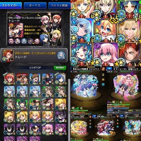 重課金強垢❗限定未所持残り僅か✨最強運極・現環境TOP7‼️コラボTOP17，シェリル、ひとり、忍✨ | モンストのアカウントデータ、RMTの販売・買取一覧