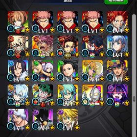 モンスト ガチャ限497体限定90体コラボ多数運極151体 | モンストのアカウントデータ、RMTの販売・買取一覧