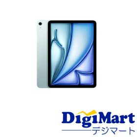 【送料無料】アップル Apple iPad Air 11インチ (M3) Wi-Fi 128GB 2025年春モデル MC9X4 LL/A [ブルー]【新品・輸入品】