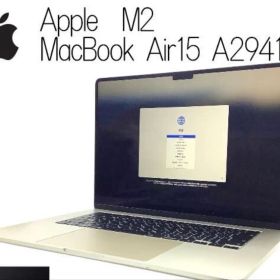 未使用に近い❗️MacBook Air 2023 M2 15インチ スターライト