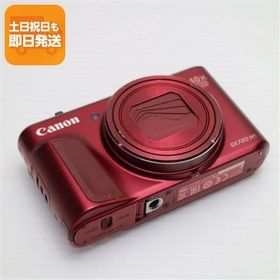 良品中古 PowerShot SX720 HS レッド 即日発送 コンデジ Canon 本体 あすつく 土日祝発送OK
