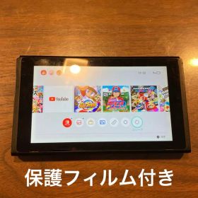 Nintendo Switch 本体
