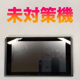 Nintendo Switch 本体のみ 動作品