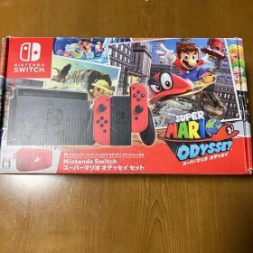 Nintendo Switch 本体 マリオオデッセイエディション 箱つき