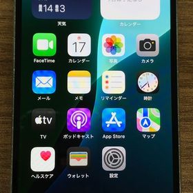 【JCKA】★ SIMフリ－ iPhone12pro 256GB ホワイト ♪景品付