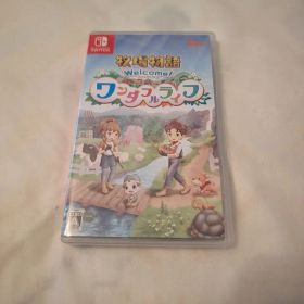 牧場物語Welcome! ワンダフルライフ (Nintendo Switch)