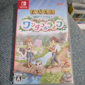 牧場物語 Welcome! ワンダフルライフ