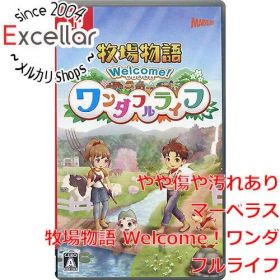 [bn:16] 牧場物語 Welcome！ワンダフルライフ Nintendo Switch
