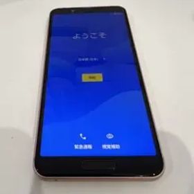 AQUOS SH-02M ピンク 本体のみ