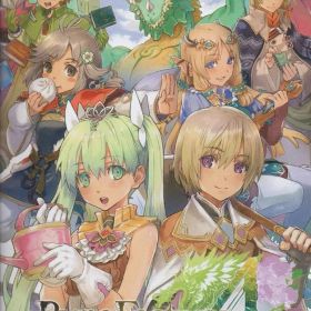 NS ルーンファクトリー4 スペシャル 通常版