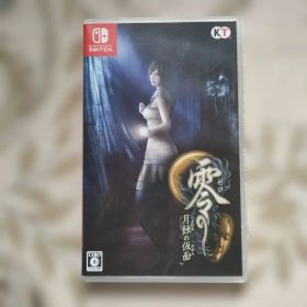零 ～月蝕の仮面～ Nintendo Switch
