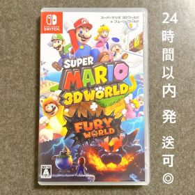 スーパーマリオ 3Dワールド + フューリー ワールド